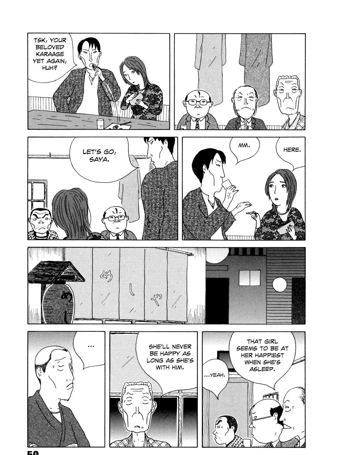 Shinya Shokudou Chapter 35 page 9 - 