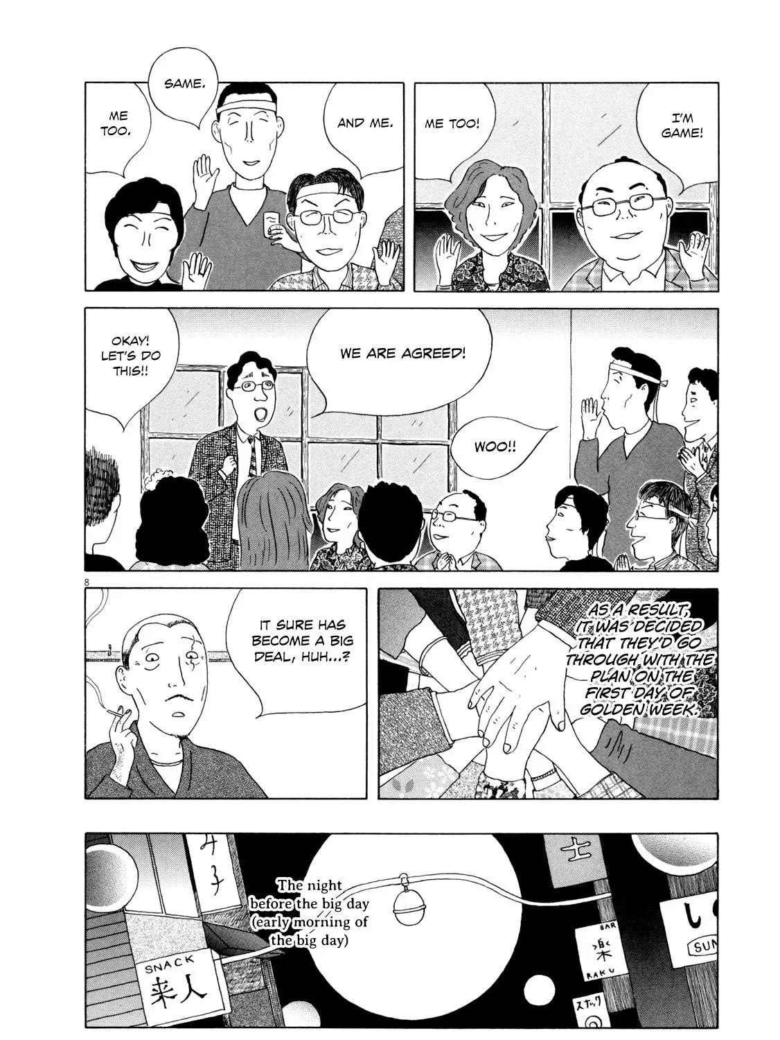 Shinya Shokudou Chapter 36 page 15 - 
