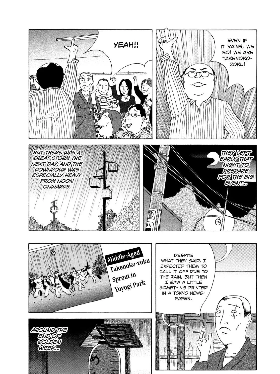 Shinya Shokudou Chapter 36 page 19 - 