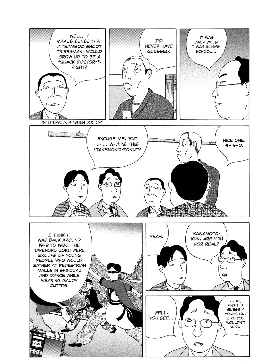 Shinya Shokudou Chapter 36 page 3 - 