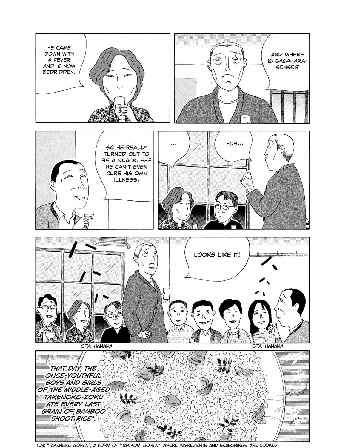 Shinya Shokudou Chapter 36 page 23 - 