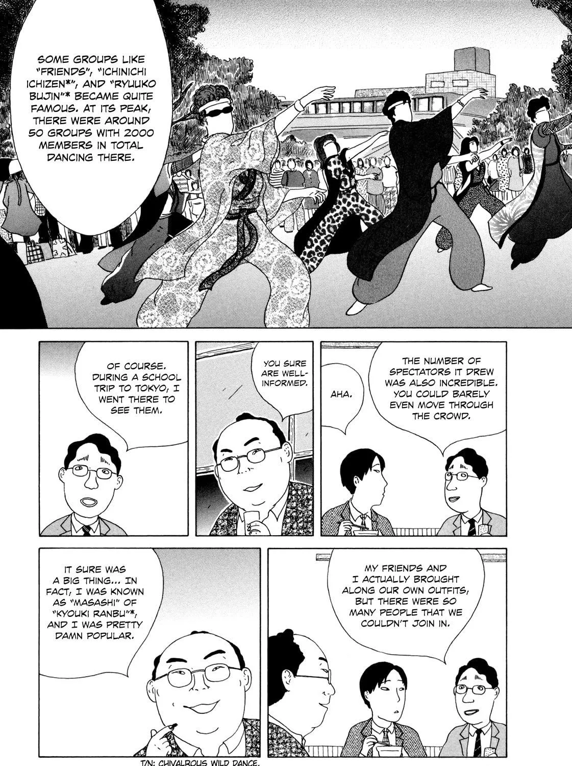 Shinya Shokudou Chapter 36 page 5 - 
