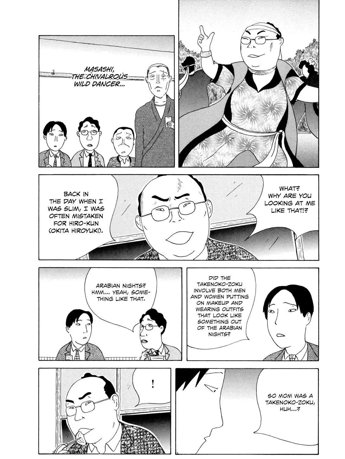 Shinya Shokudou Chapter 36 page 7 - 