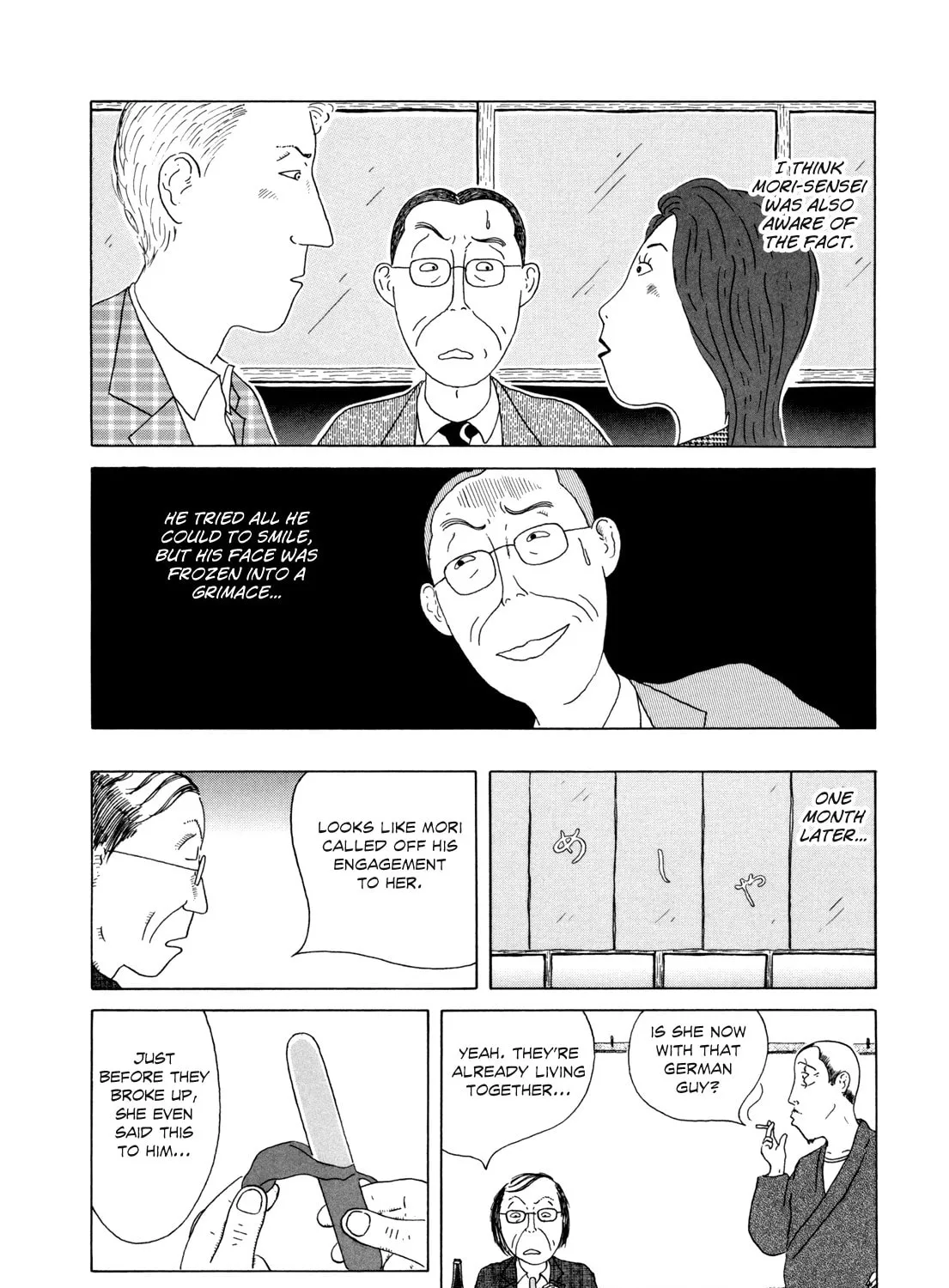 Shinya Shokudou Chapter 37 page 15 - 