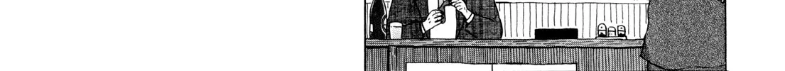 Shinya Shokudou Chapter 37 page 16 - 