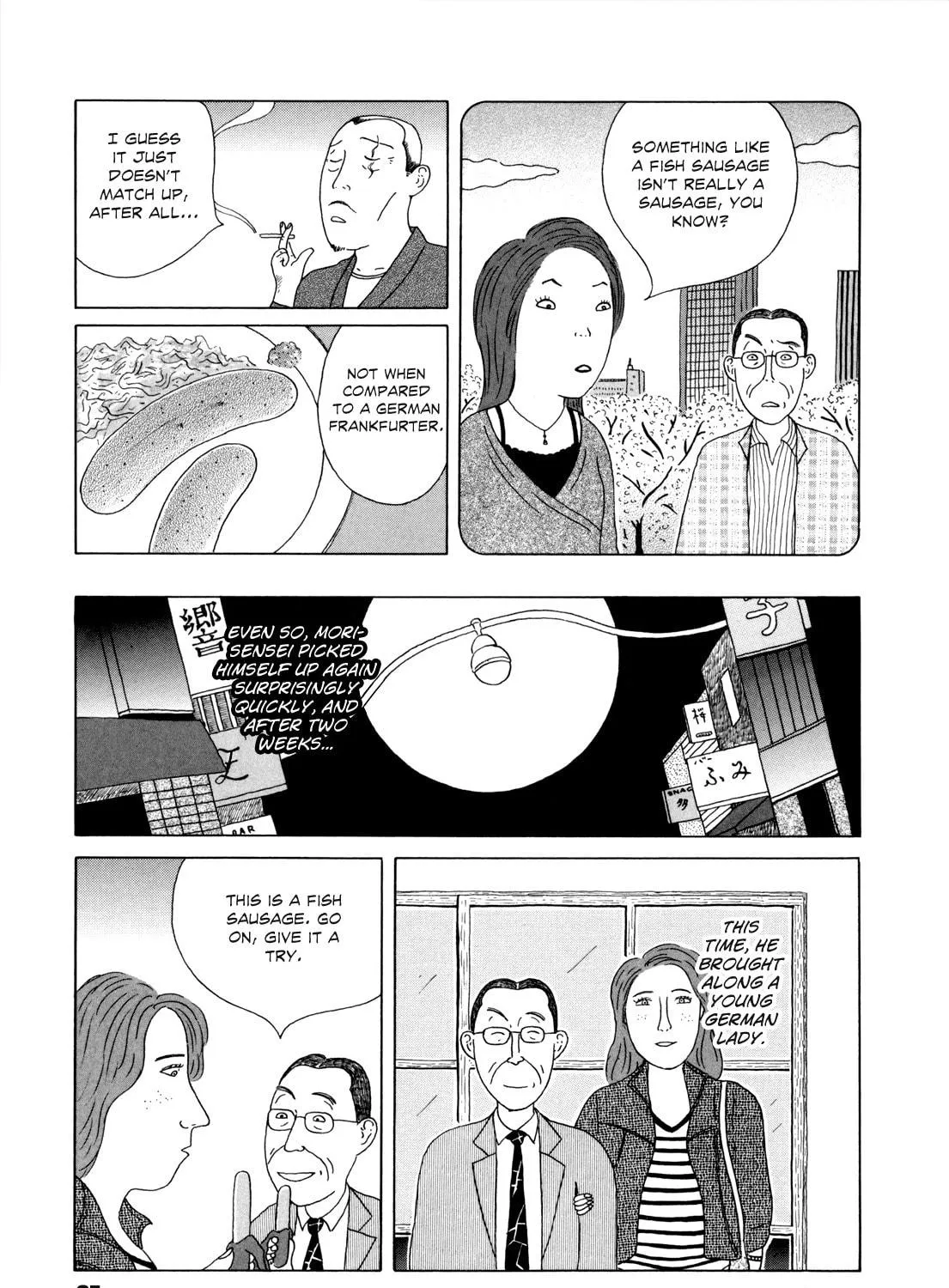 Shinya Shokudou Chapter 37 page 17 - 