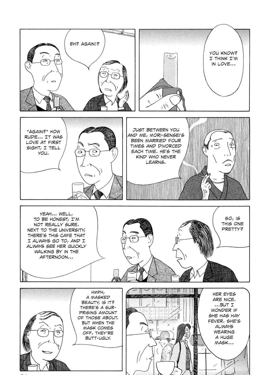 Shinya Shokudou Chapter 37 page 5 - 