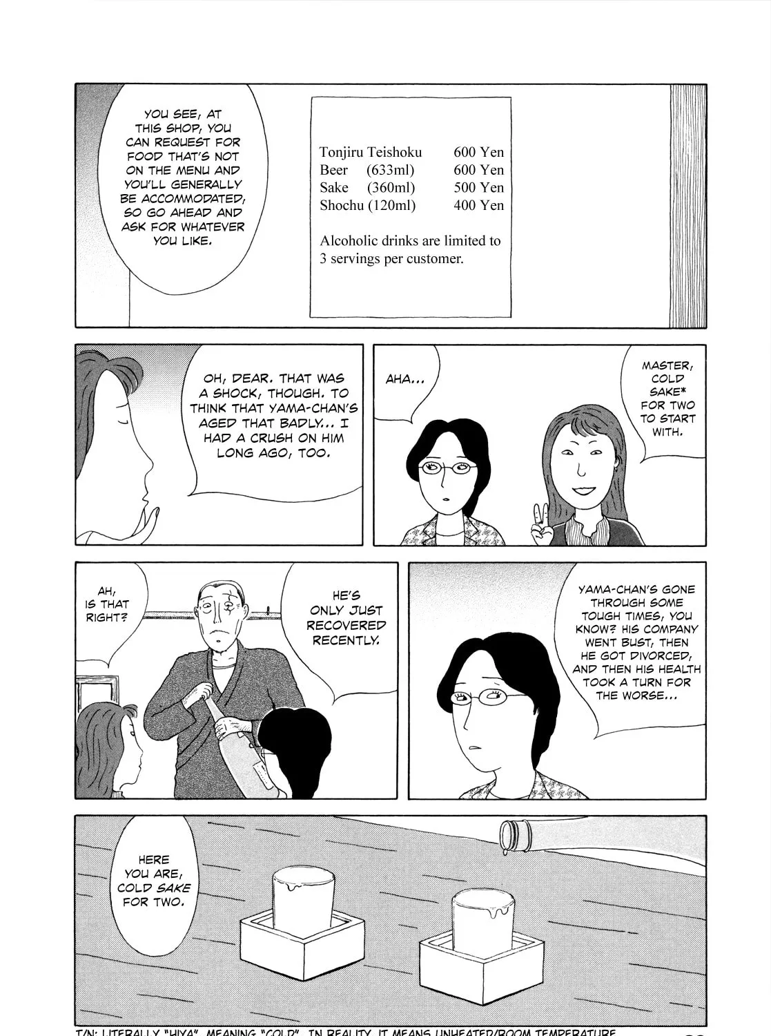 Shinya Shokudou Chapter 38 page 3 - 