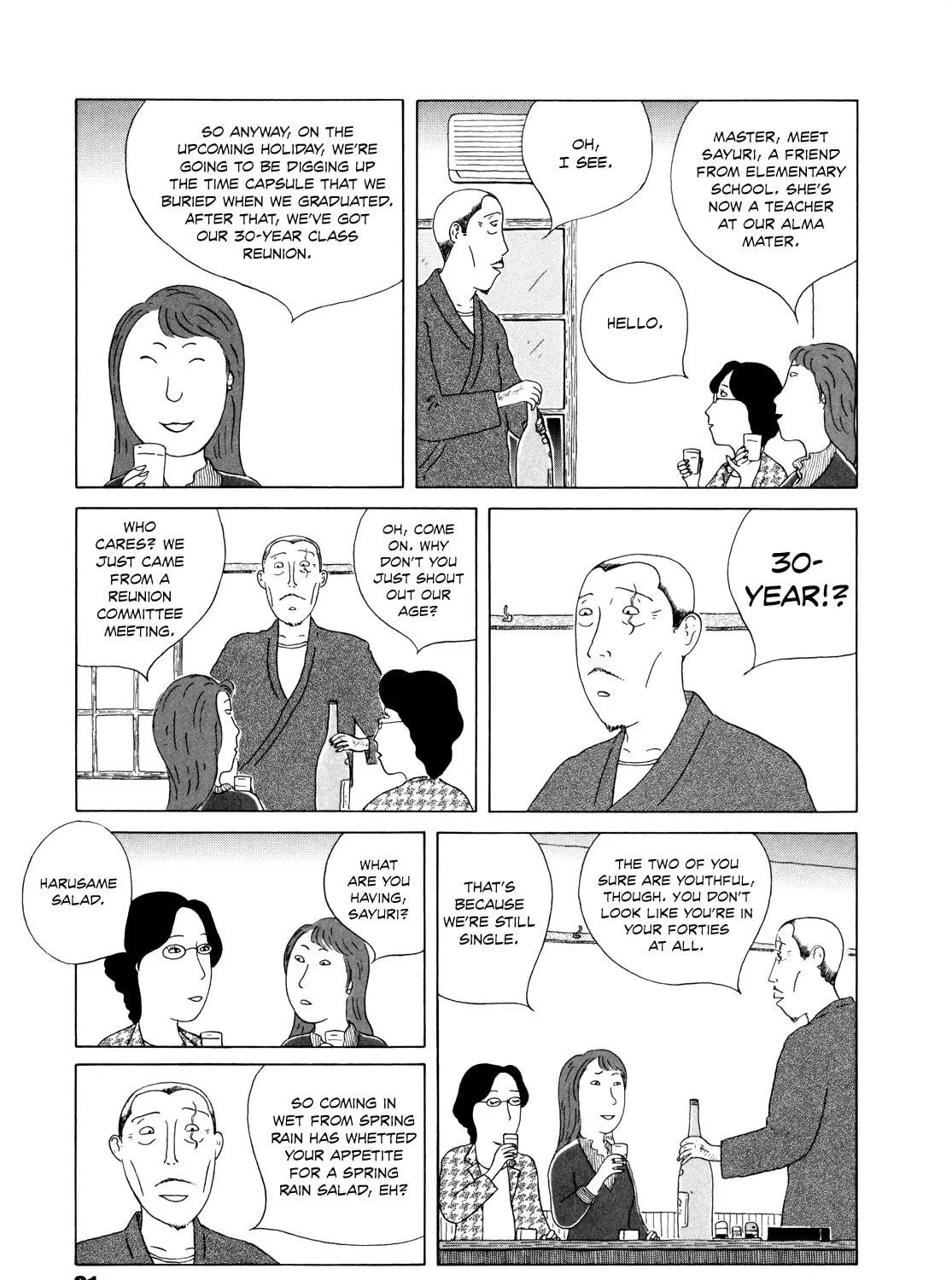 Shinya Shokudou Chapter 38 page 5 - 