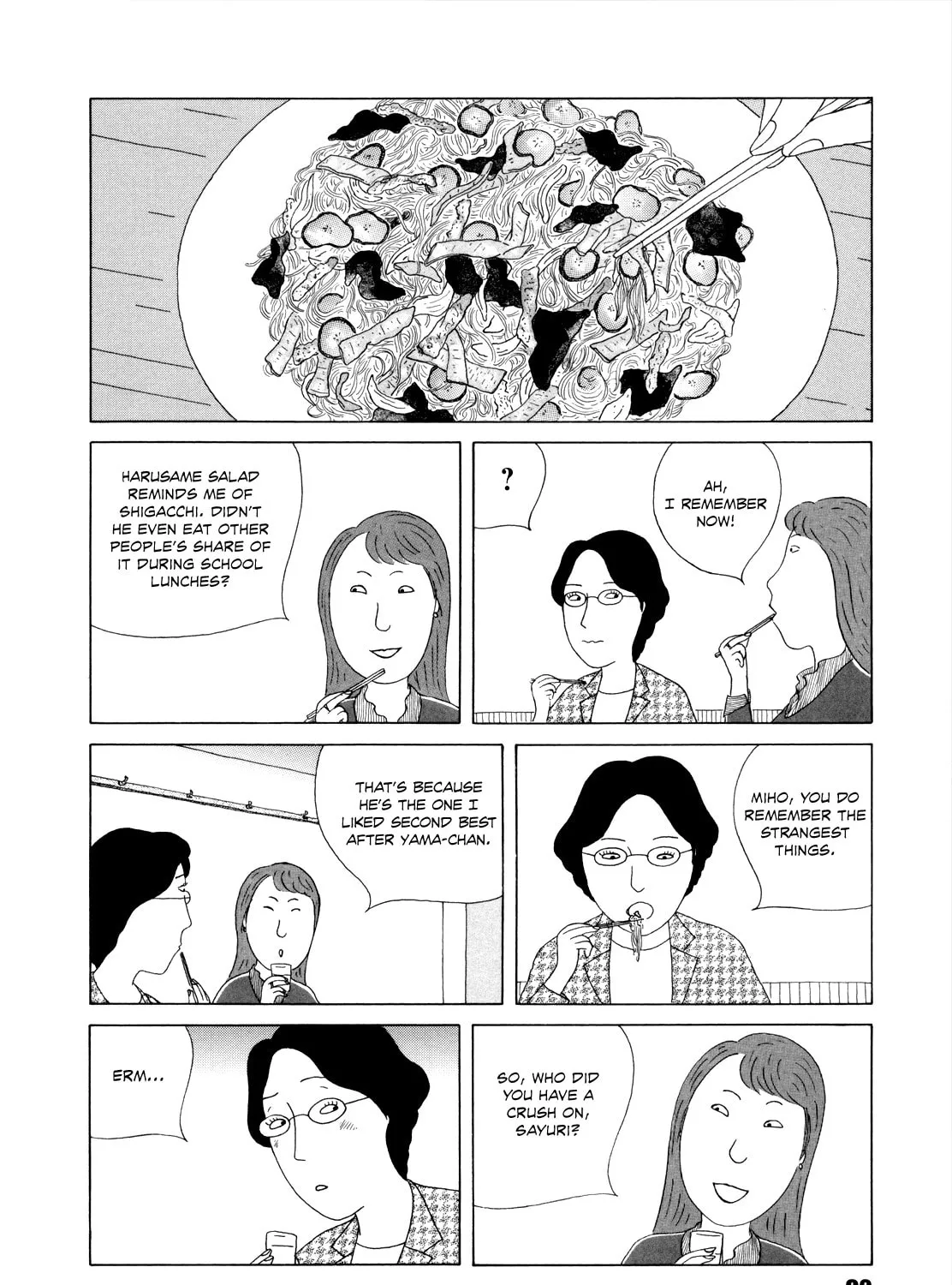 Shinya Shokudou Chapter 38 page 7 - 