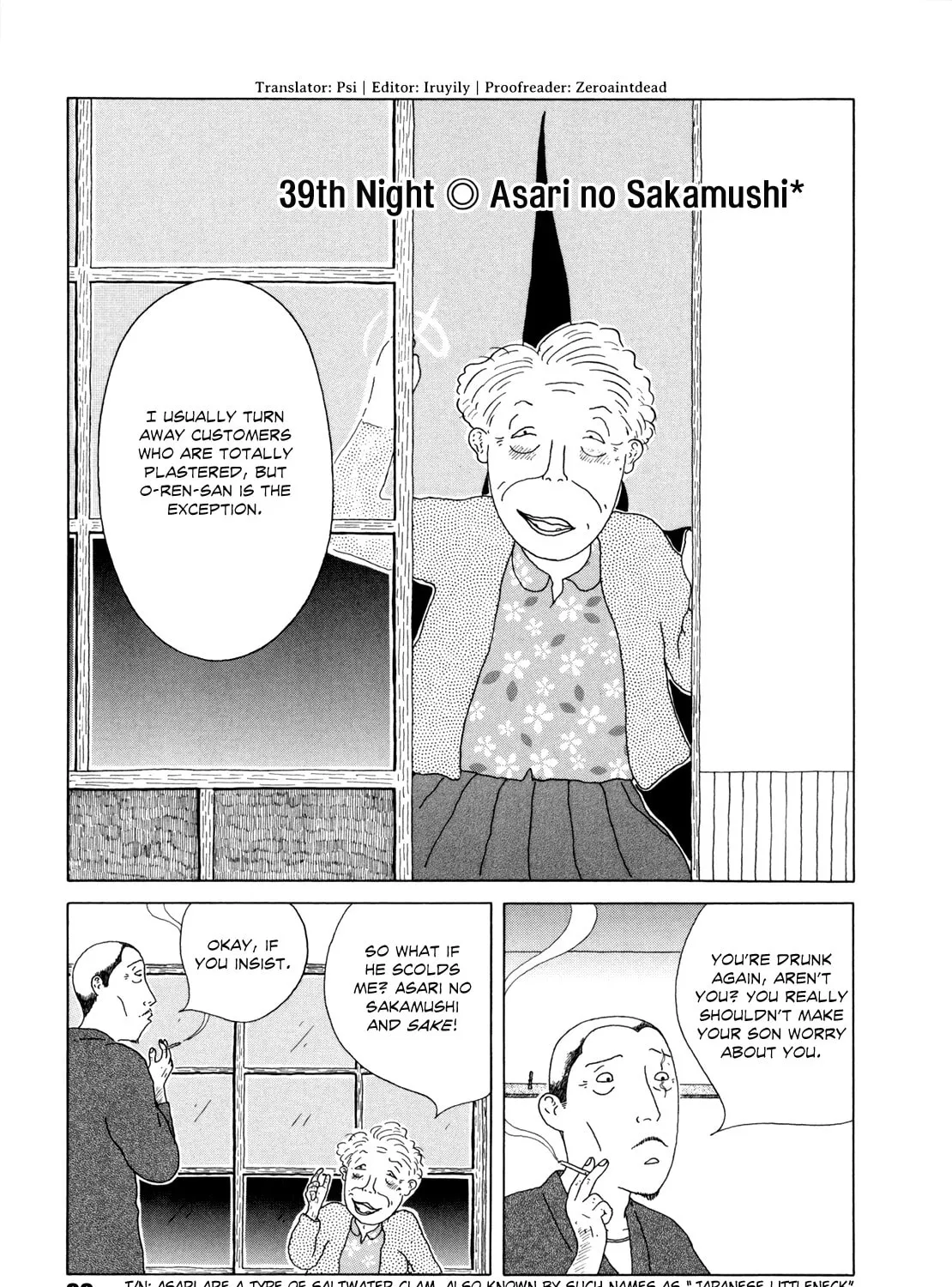 Shinya Shokudou Chapter 39 page 1 - 