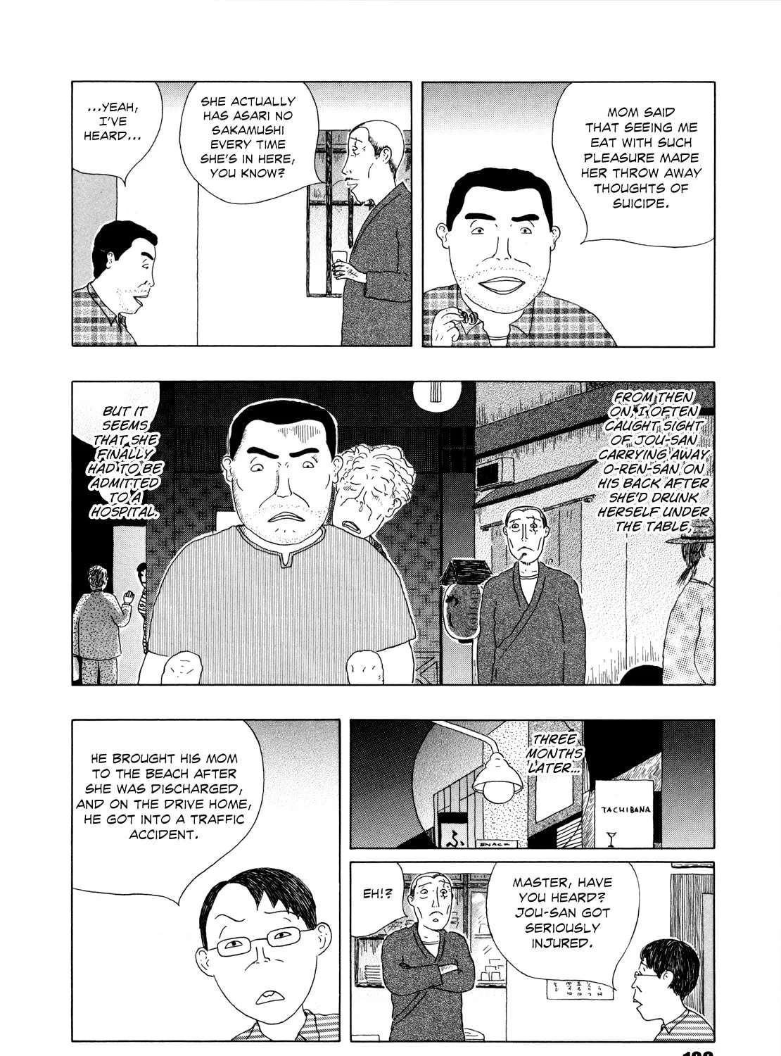 Shinya Shokudou Chapter 39 page 15 - 