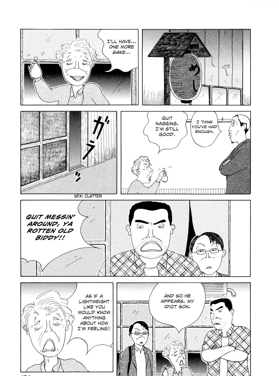 Shinya Shokudou Chapter 39 page 5 - 