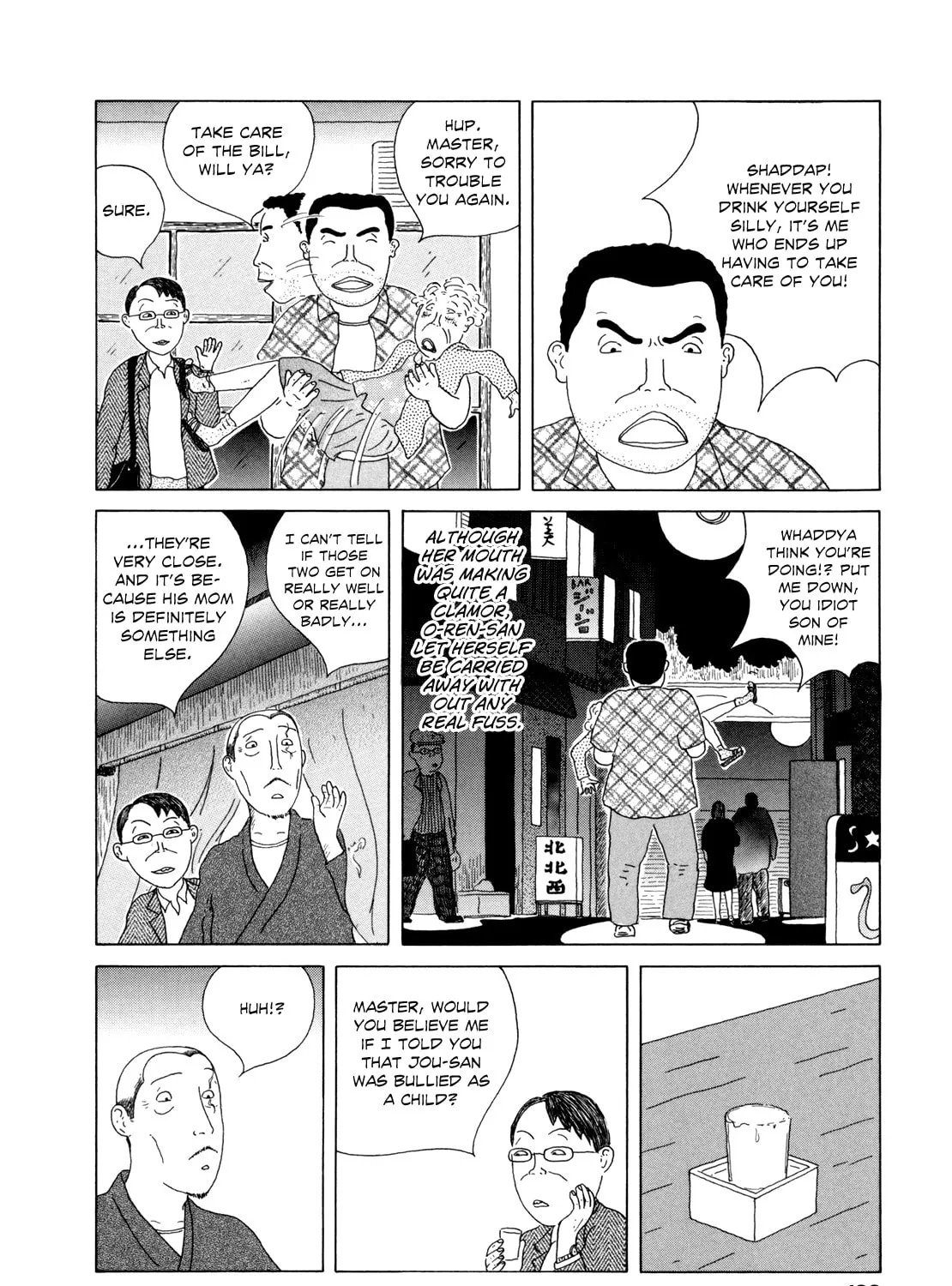 Shinya Shokudou Chapter 39 page 7 - 