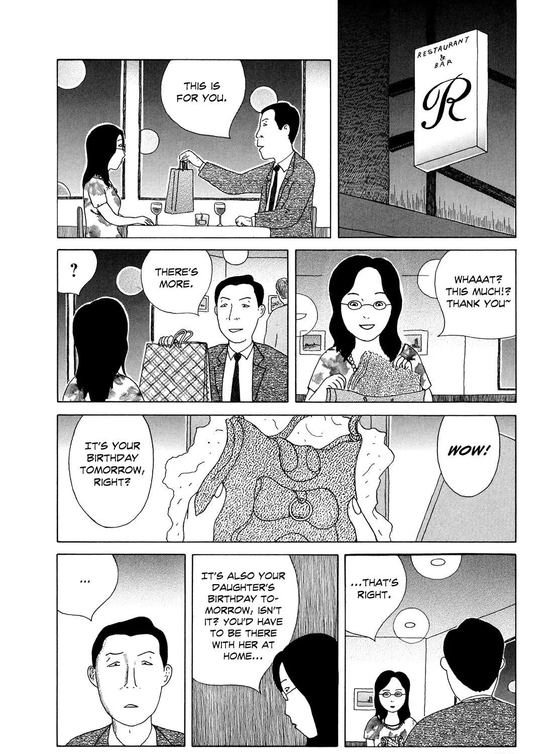 Shinya Shokudou Chapter 40 page 11 - 