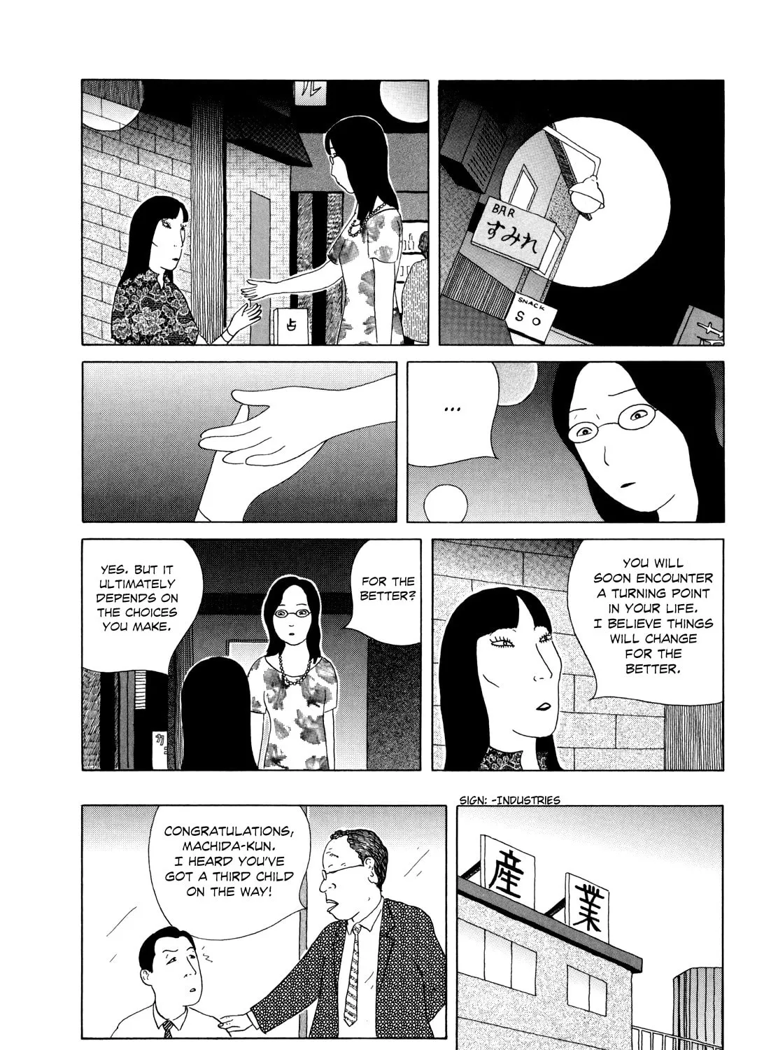 Shinya Shokudou Chapter 40 page 15 - 