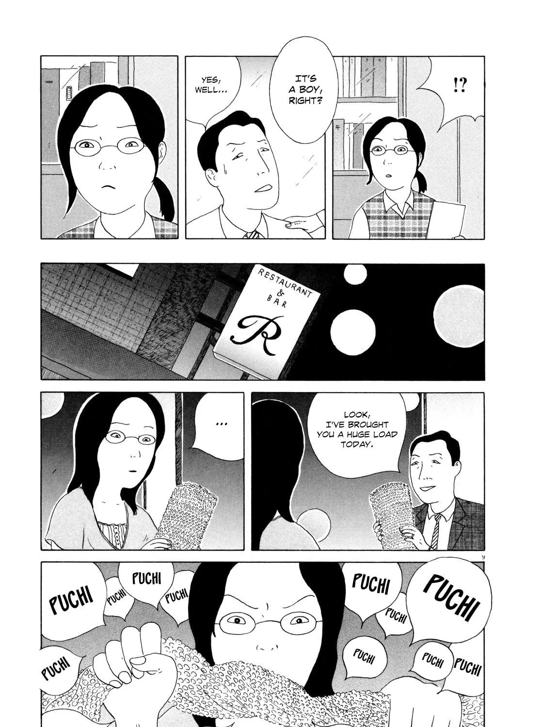 Shinya Shokudou Chapter 40 page 17 - 