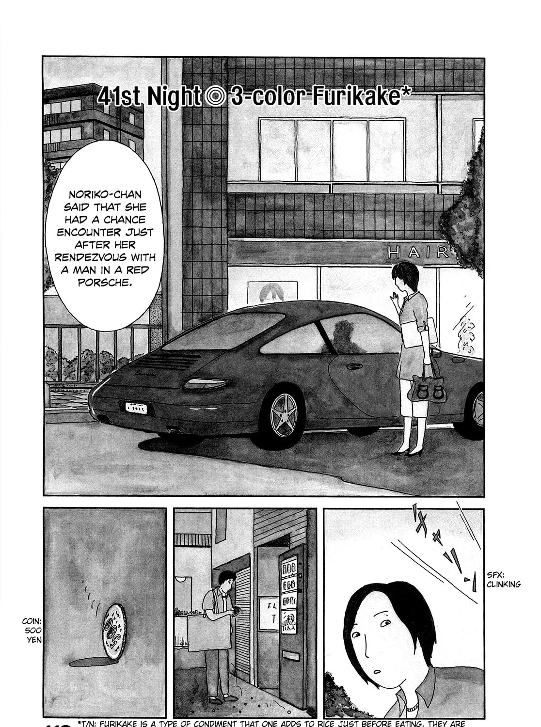 Shinya Shokudou Chapter 41 page 1 - 