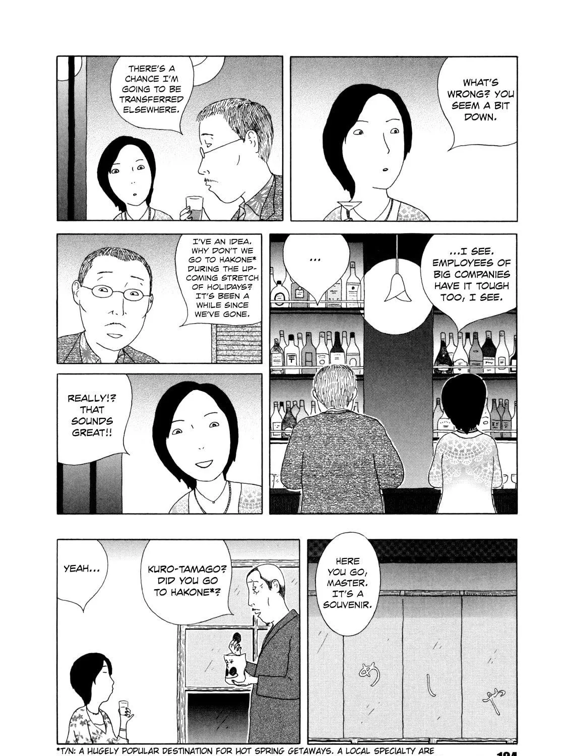Shinya Shokudou Chapter 41 page 11 - 