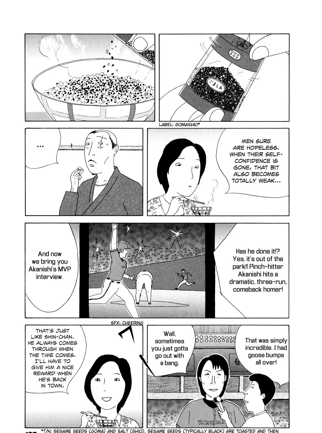 Shinya Shokudou Chapter 41 page 13 - 