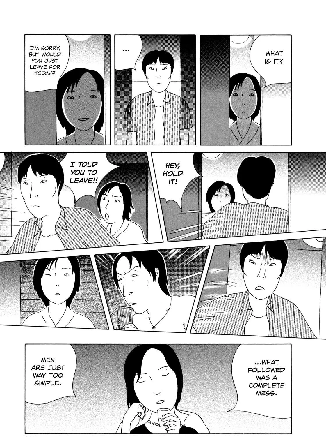 Shinya Shokudou Chapter 41 page 17 - 