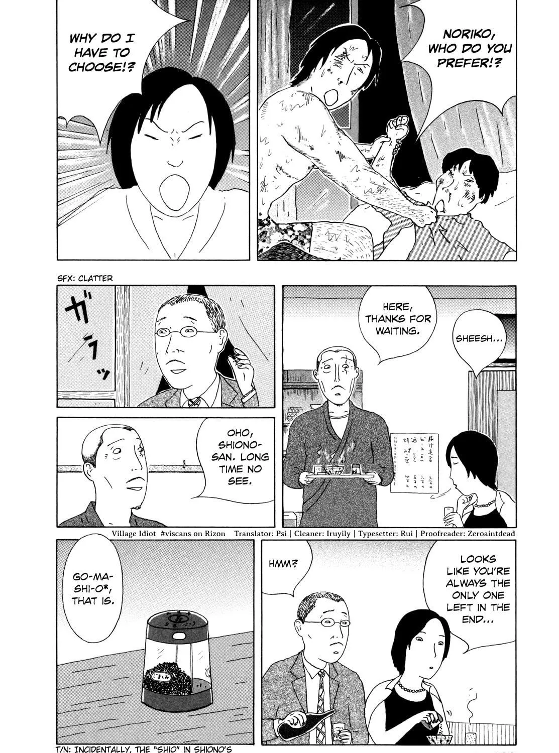 Shinya Shokudou Chapter 41 page 19 - 