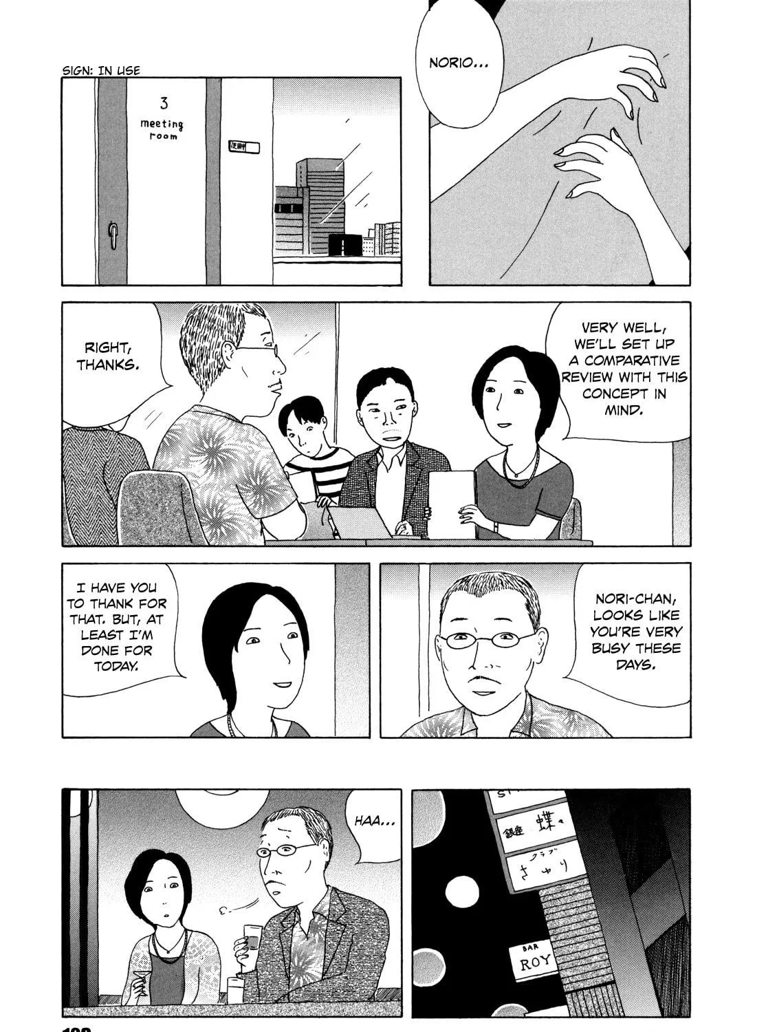 Shinya Shokudou Chapter 41 page 9 - 