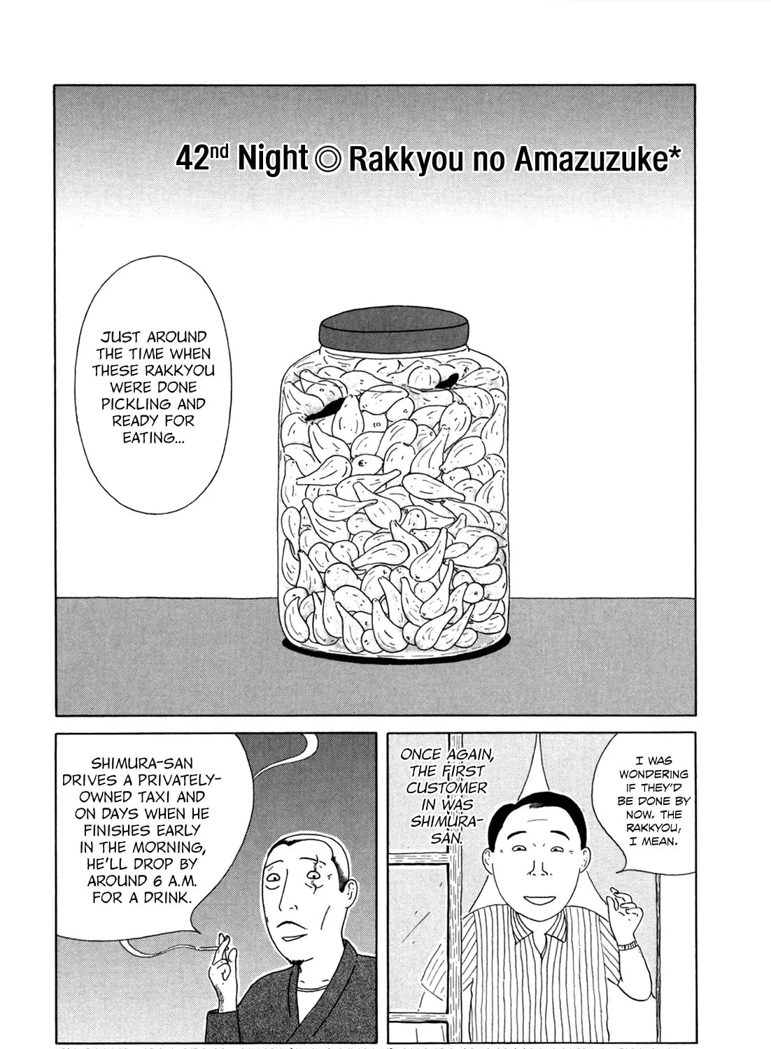 Shinya Shokudou Chapter 42 page 1 - 