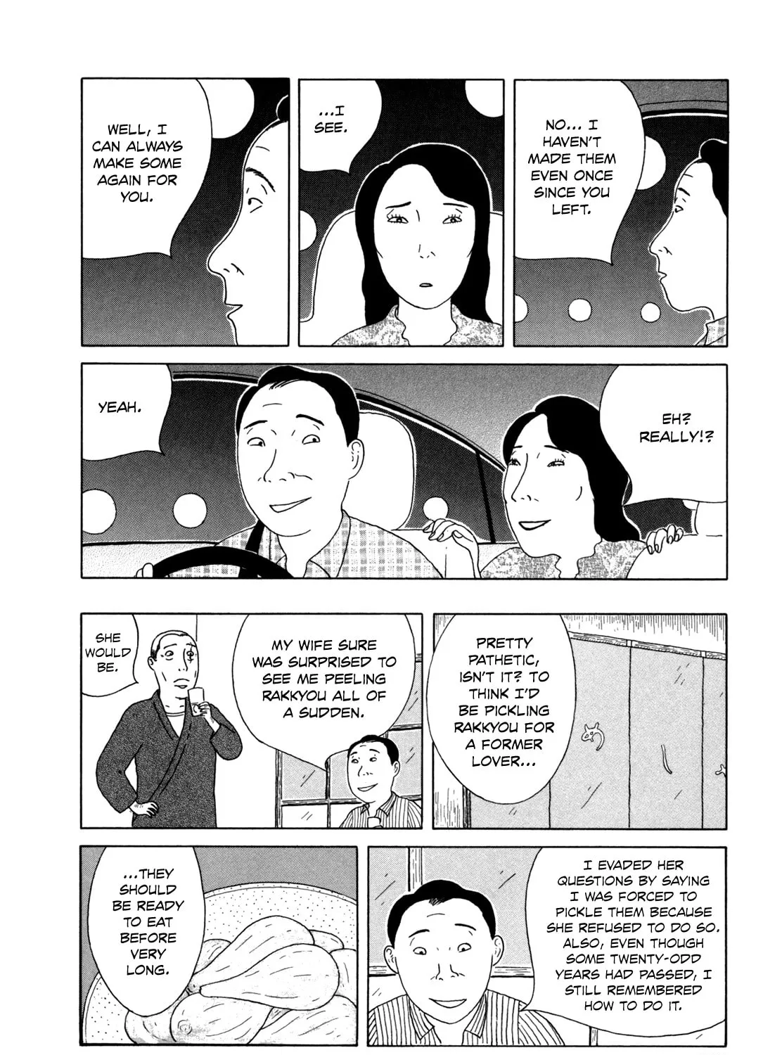 Shinya Shokudou Chapter 42 page 15 - 