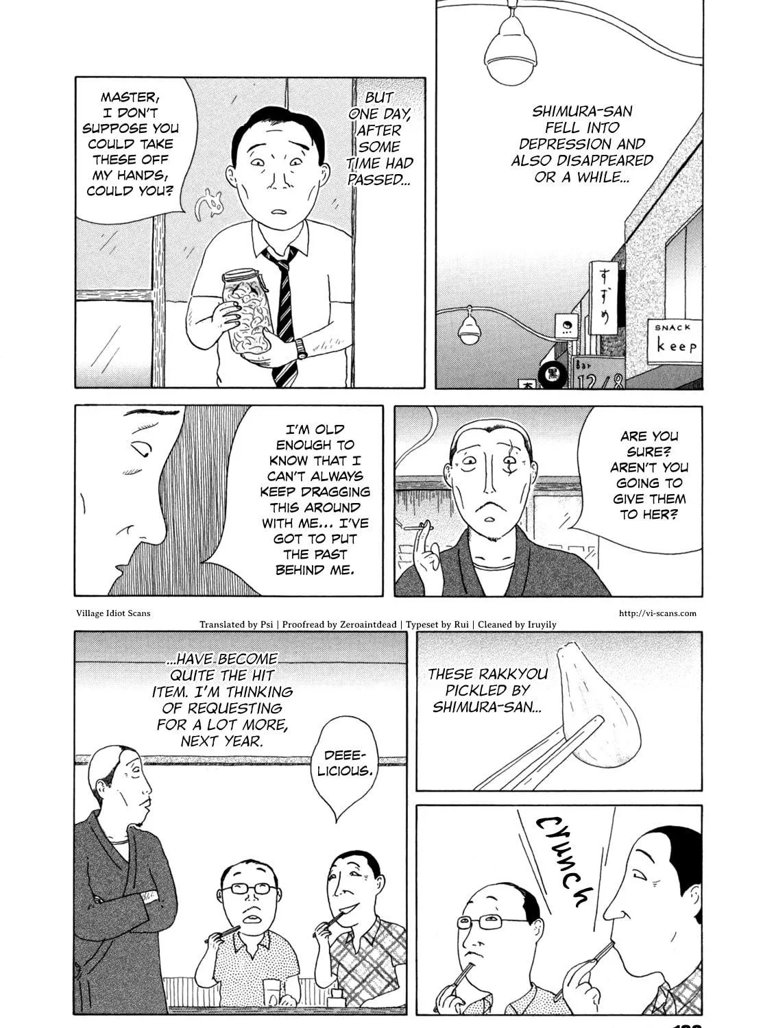 Shinya Shokudou Chapter 42 page 19 - 