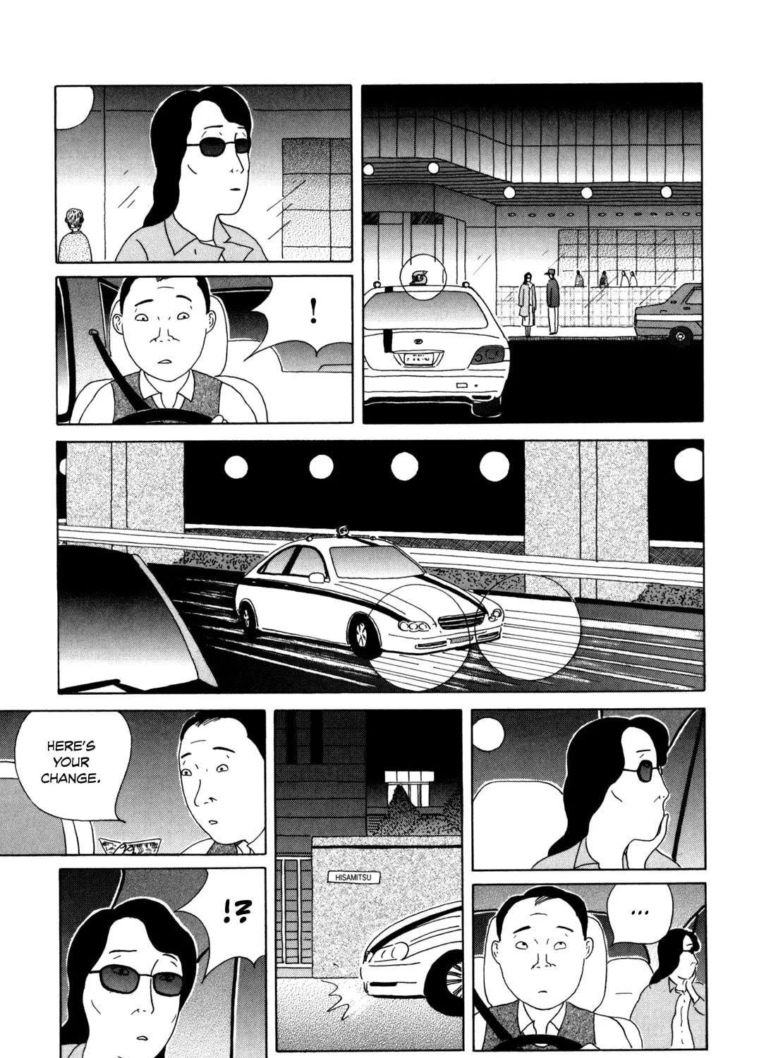 Shinya Shokudou Chapter 42 page 9 - 