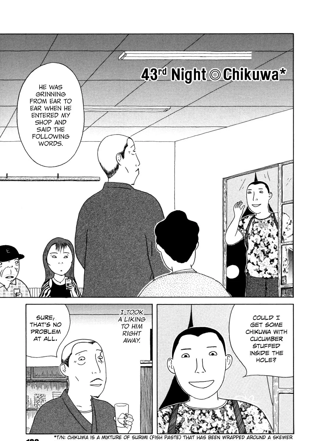 Shinya Shokudou Chapter 43 page 1 - 