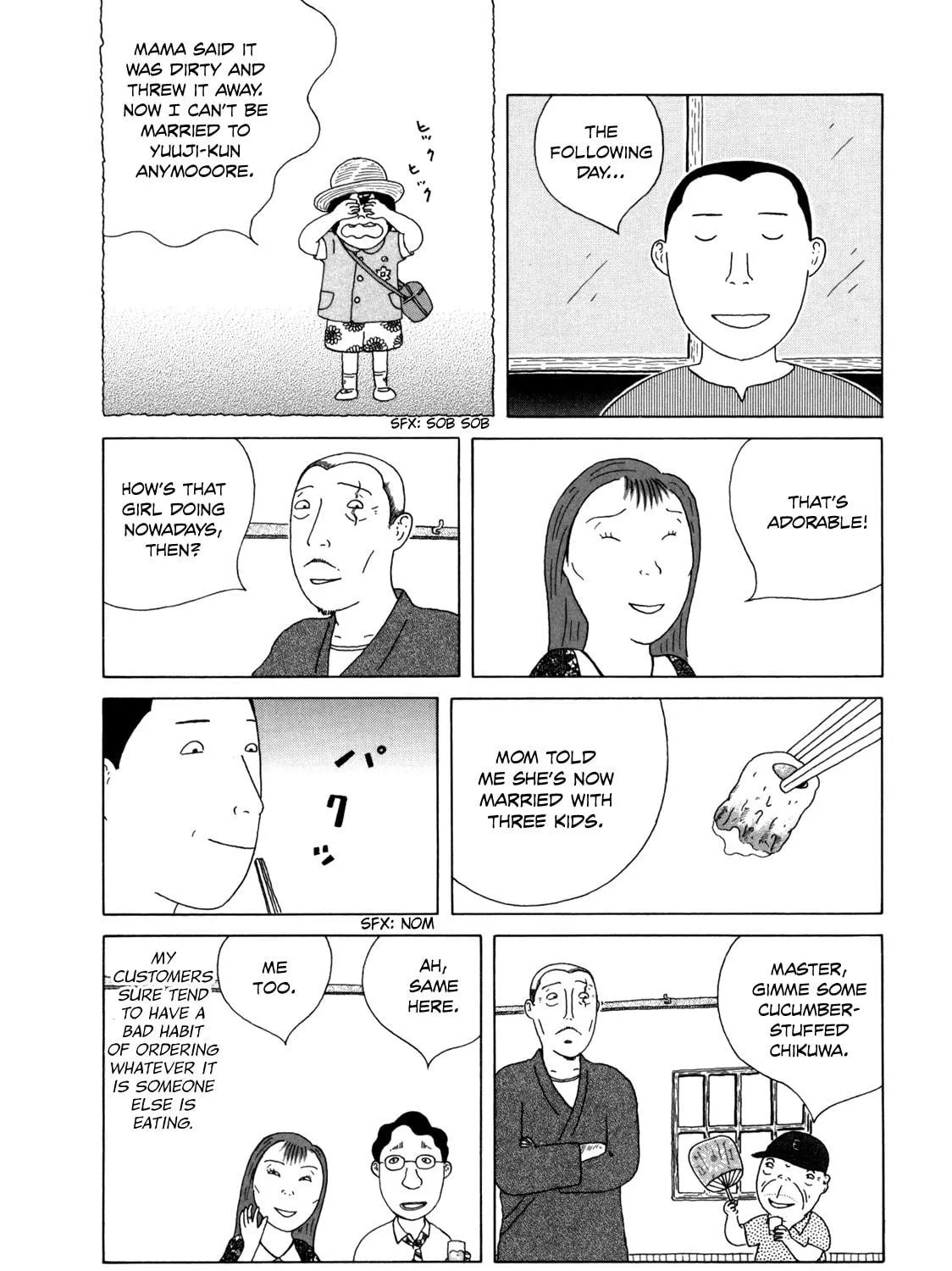 Shinya Shokudou Chapter 43 page 11 - 