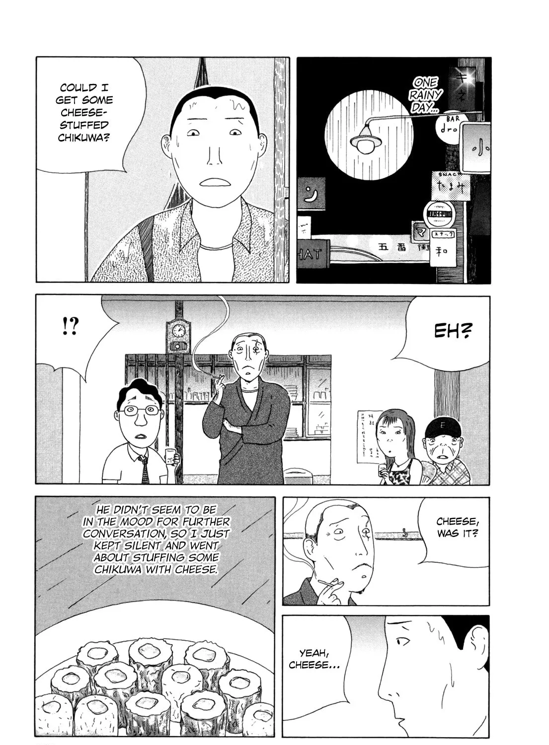 Shinya Shokudou Chapter 43 page 13 - 