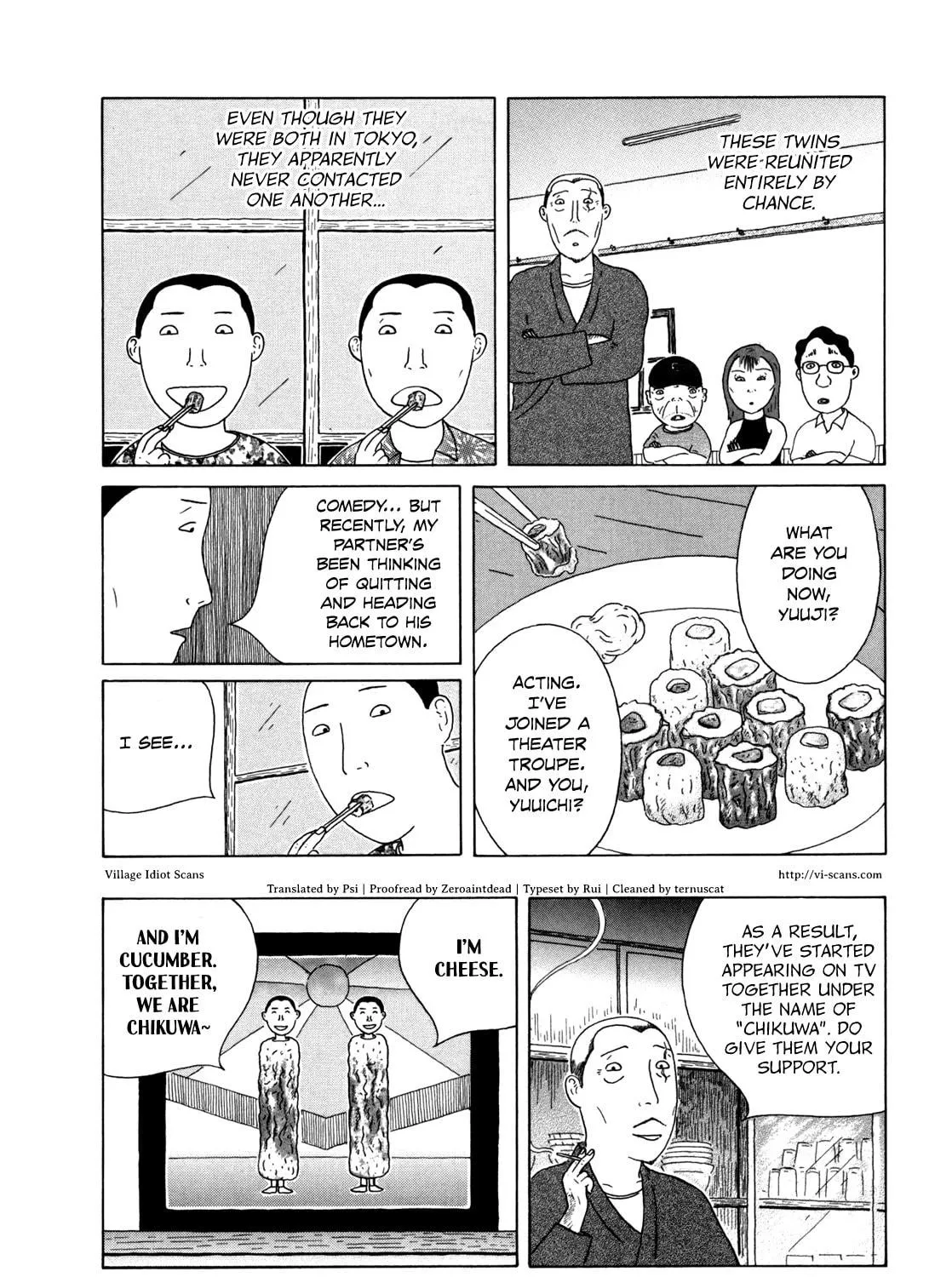 Shinya Shokudou Chapter 43 page 19 - 