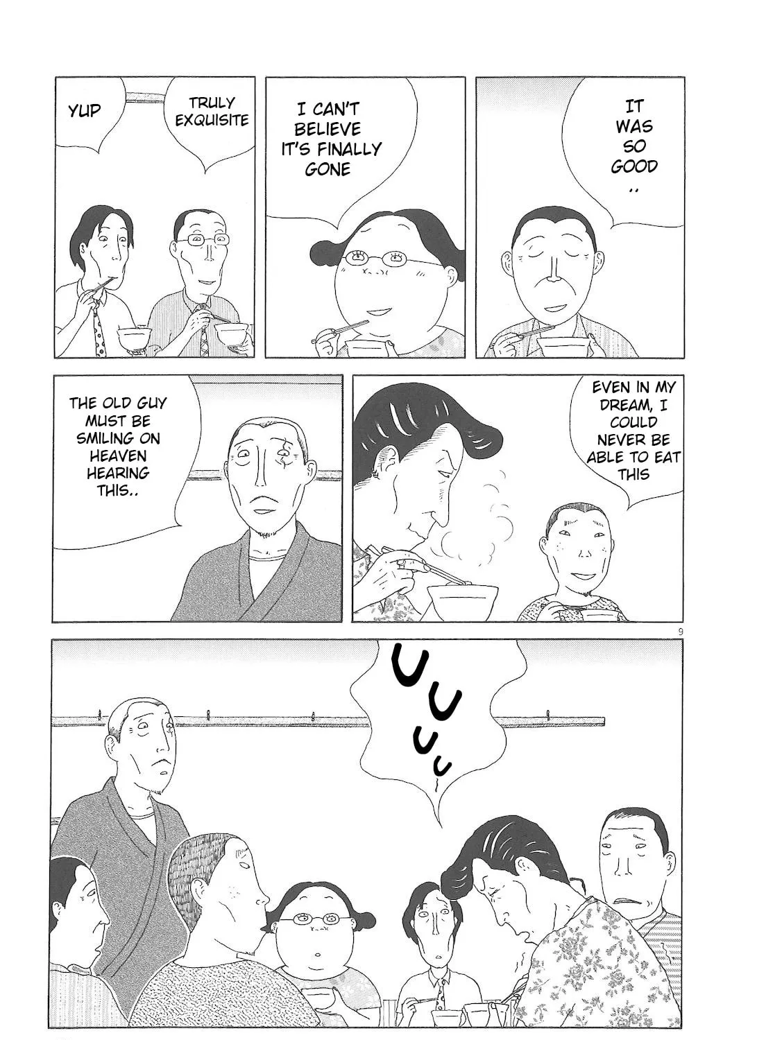 Shinya Shokudou Chapter 44 page 25 - 