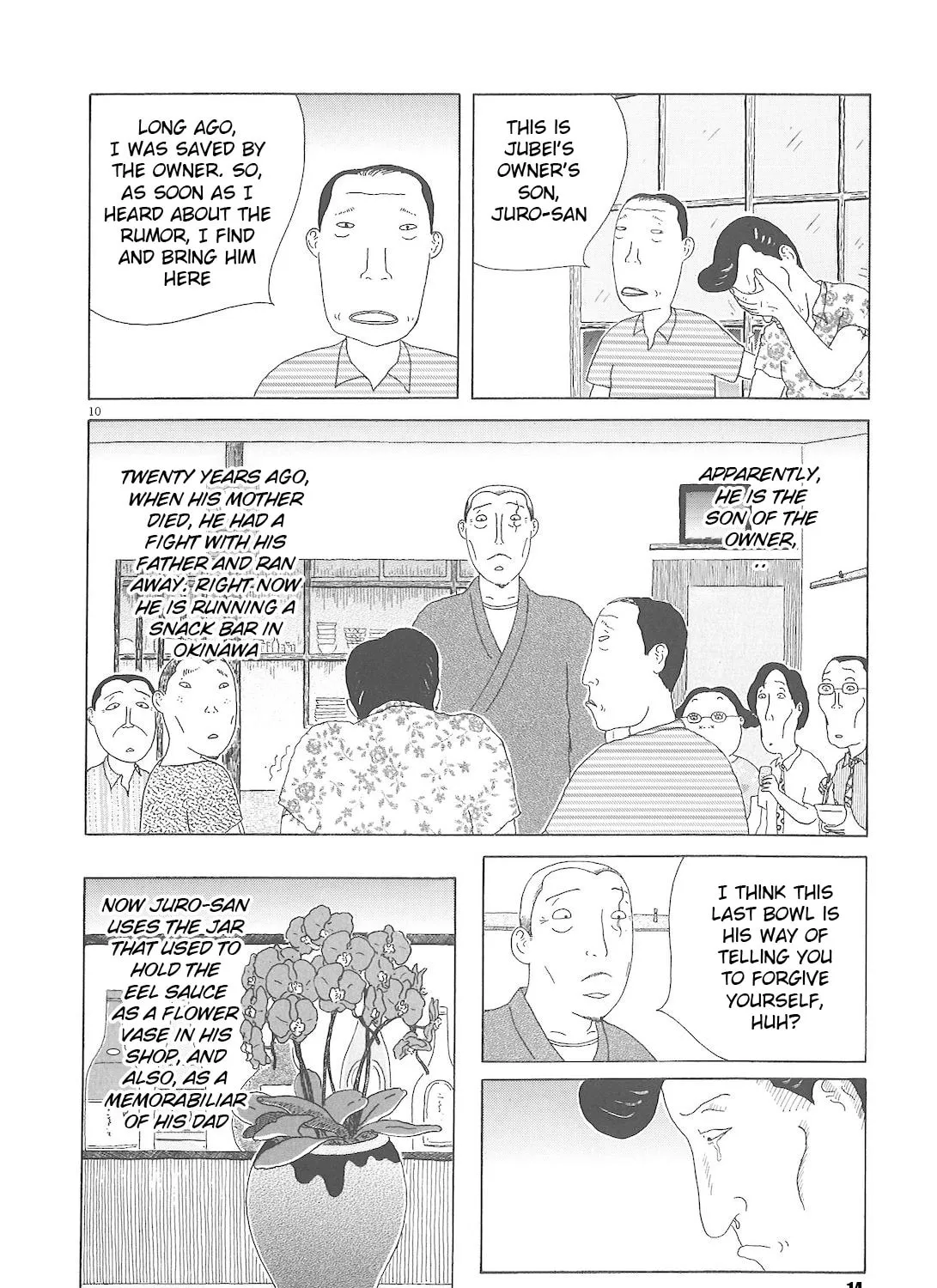 Shinya Shokudou Chapter 44 page 27 - 
