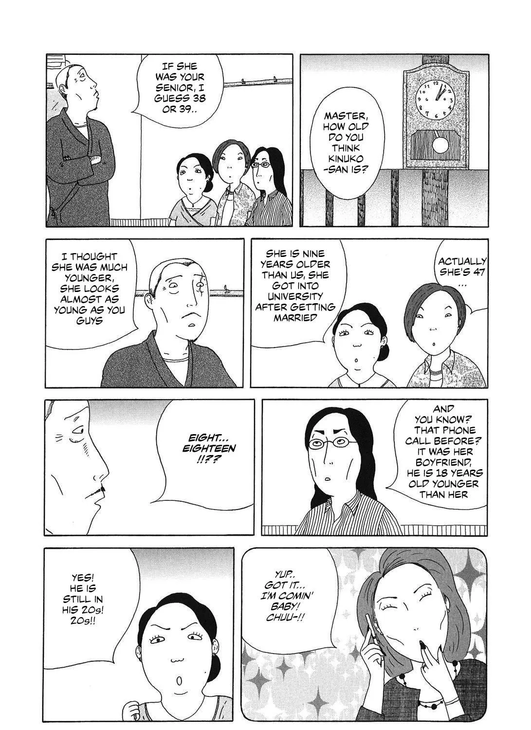 Shinya Shokudou Chapter 45 page 11 - 