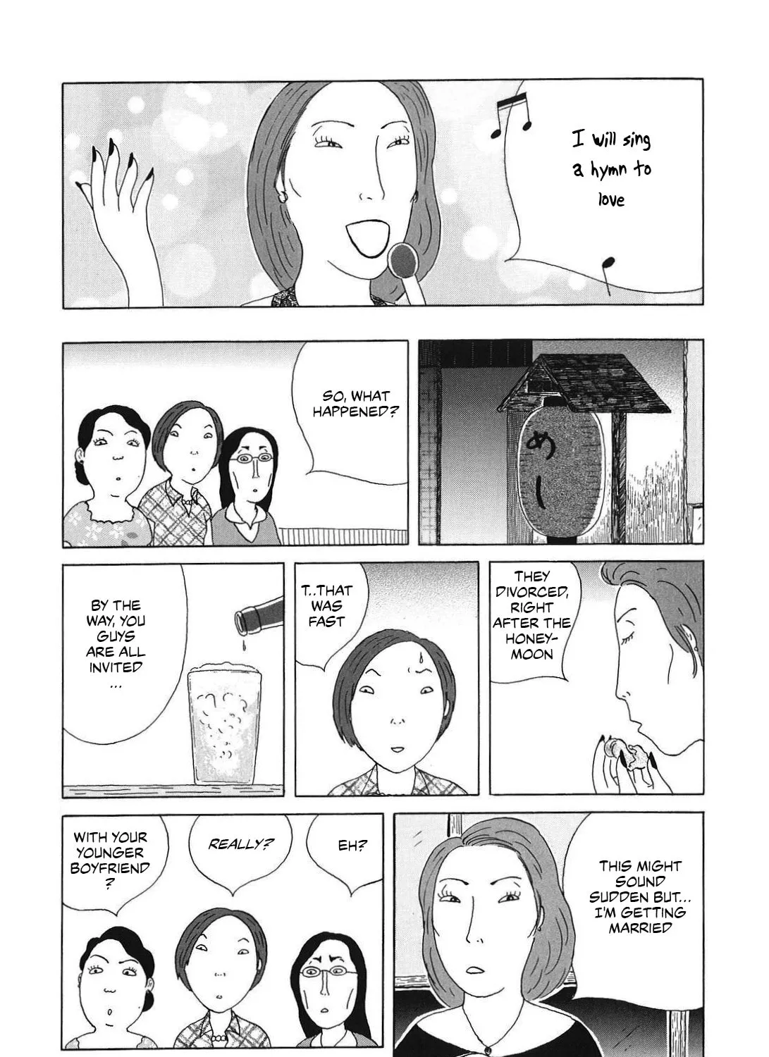Shinya Shokudou Chapter 45 page 15 - 