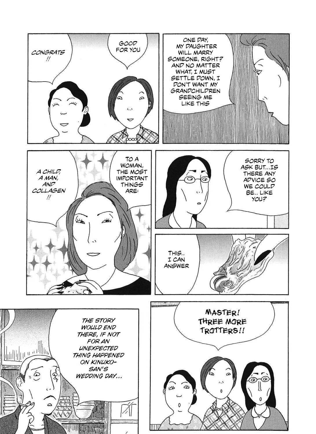 Shinya Shokudou Chapter 45 page 17 - 