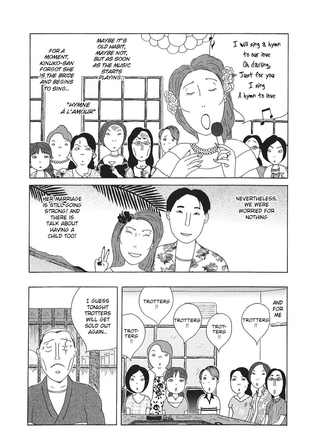 Shinya Shokudou Chapter 45 page 19 - 