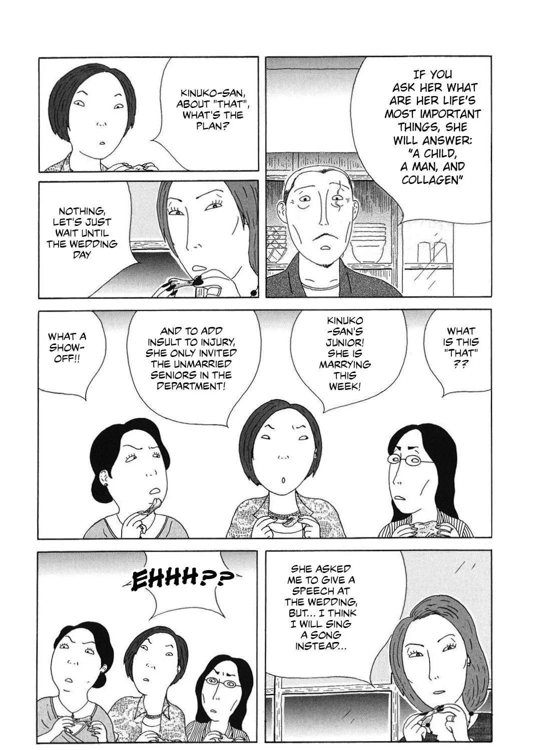 Shinya Shokudou Chapter 45 page 5 - 