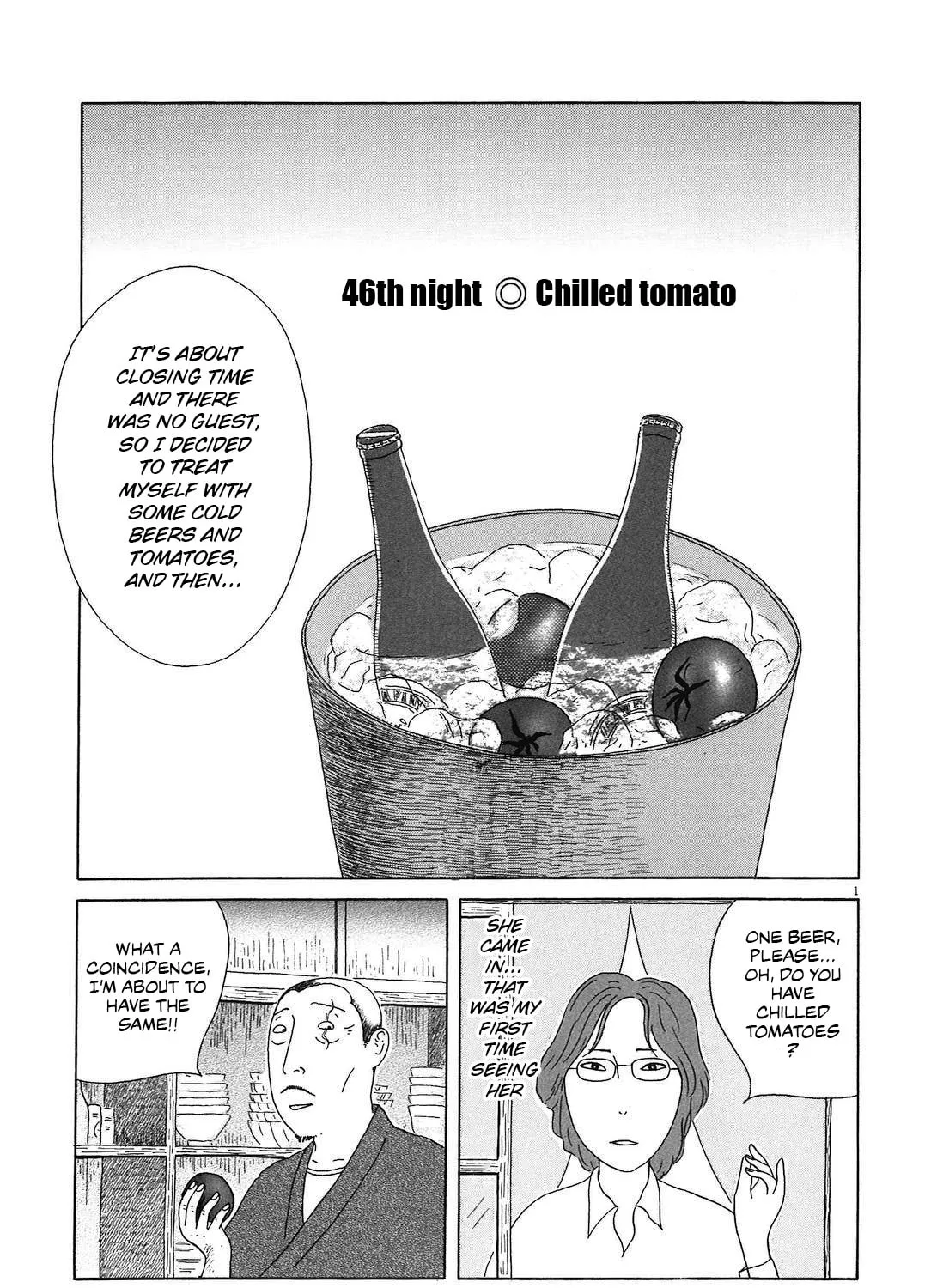 Shinya Shokudou Chapter 46 page 1 - 