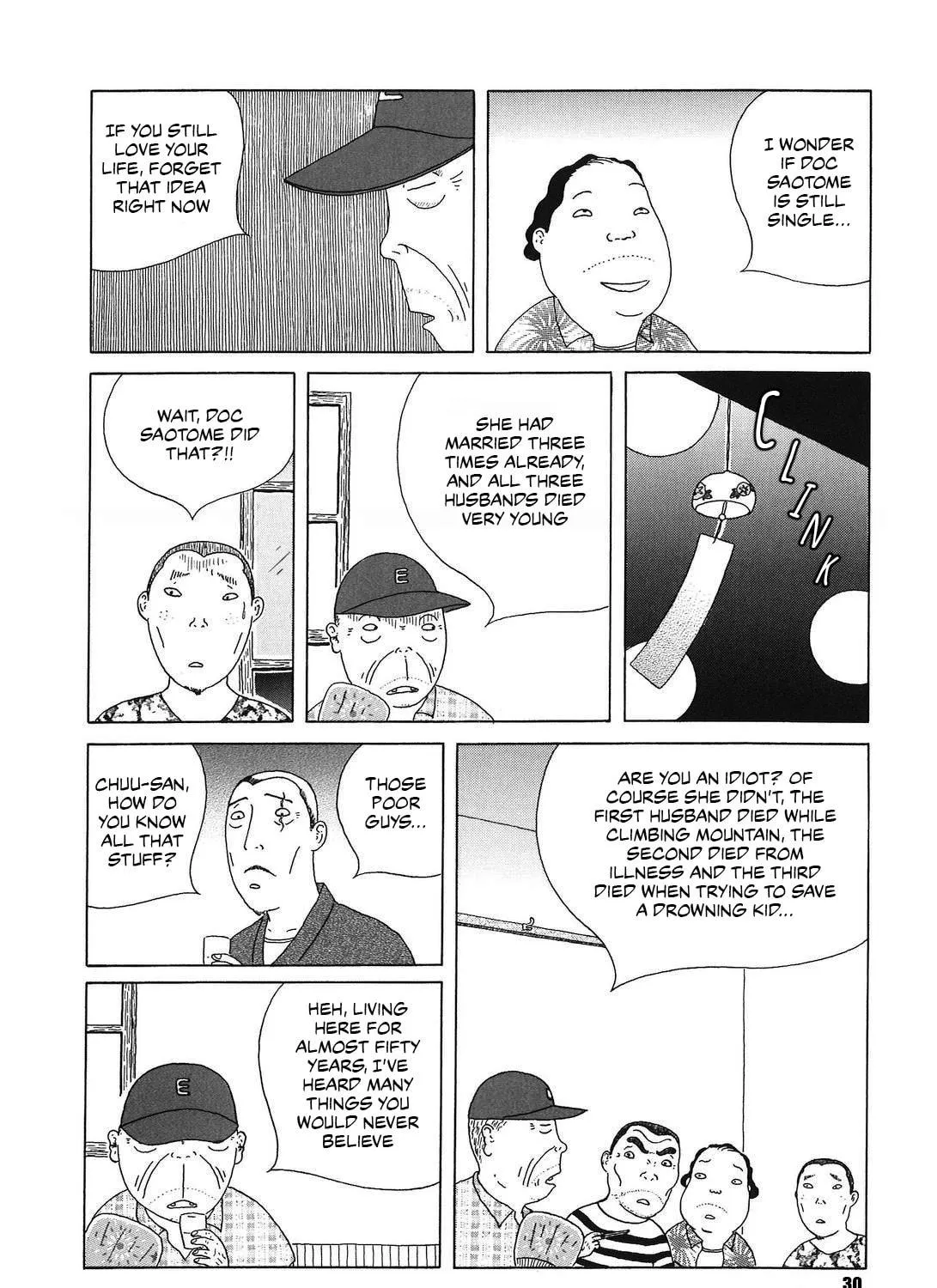 Shinya Shokudou Chapter 46 page 11 - 