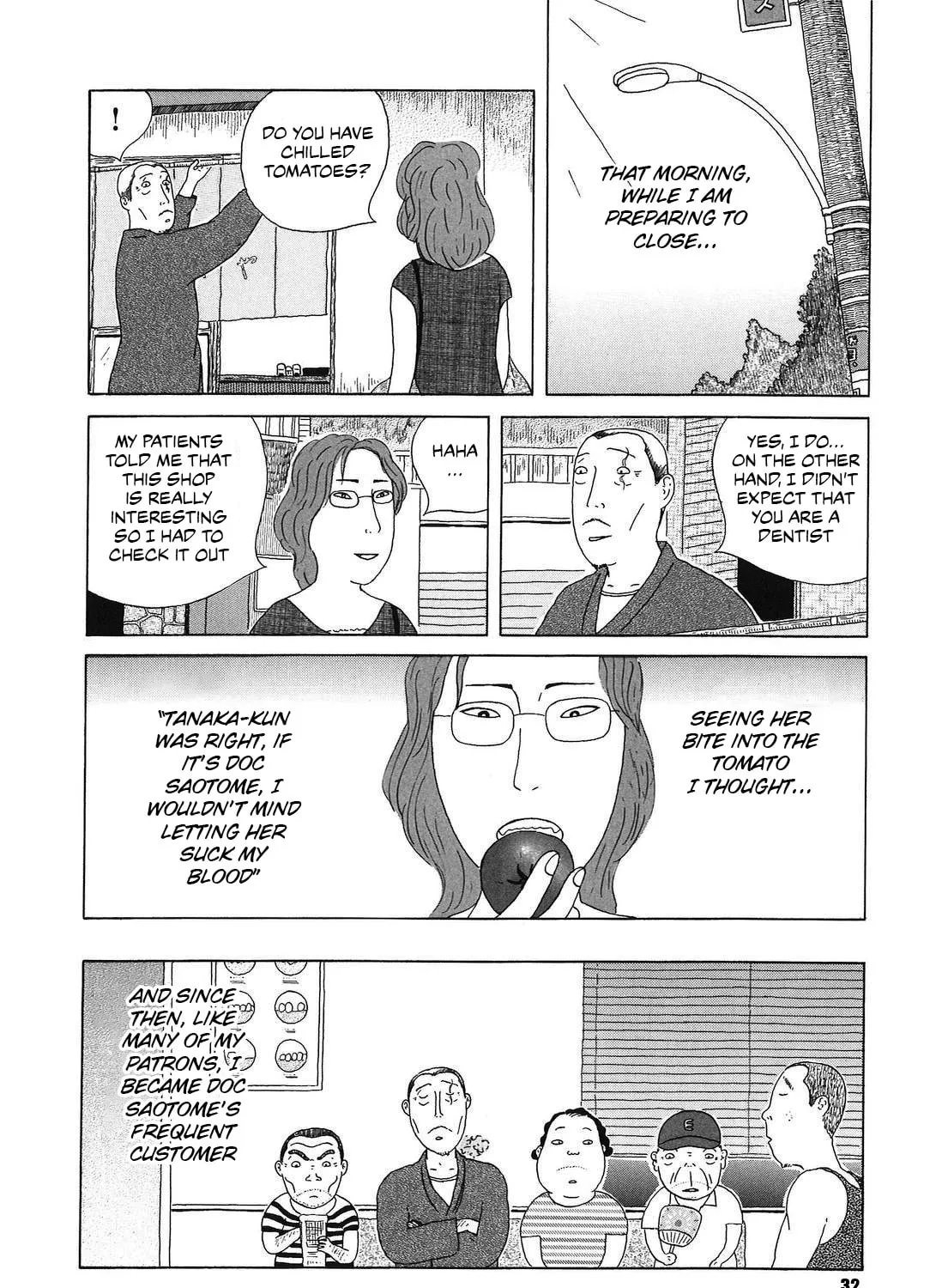 Shinya Shokudou Chapter 46 page 15 - 