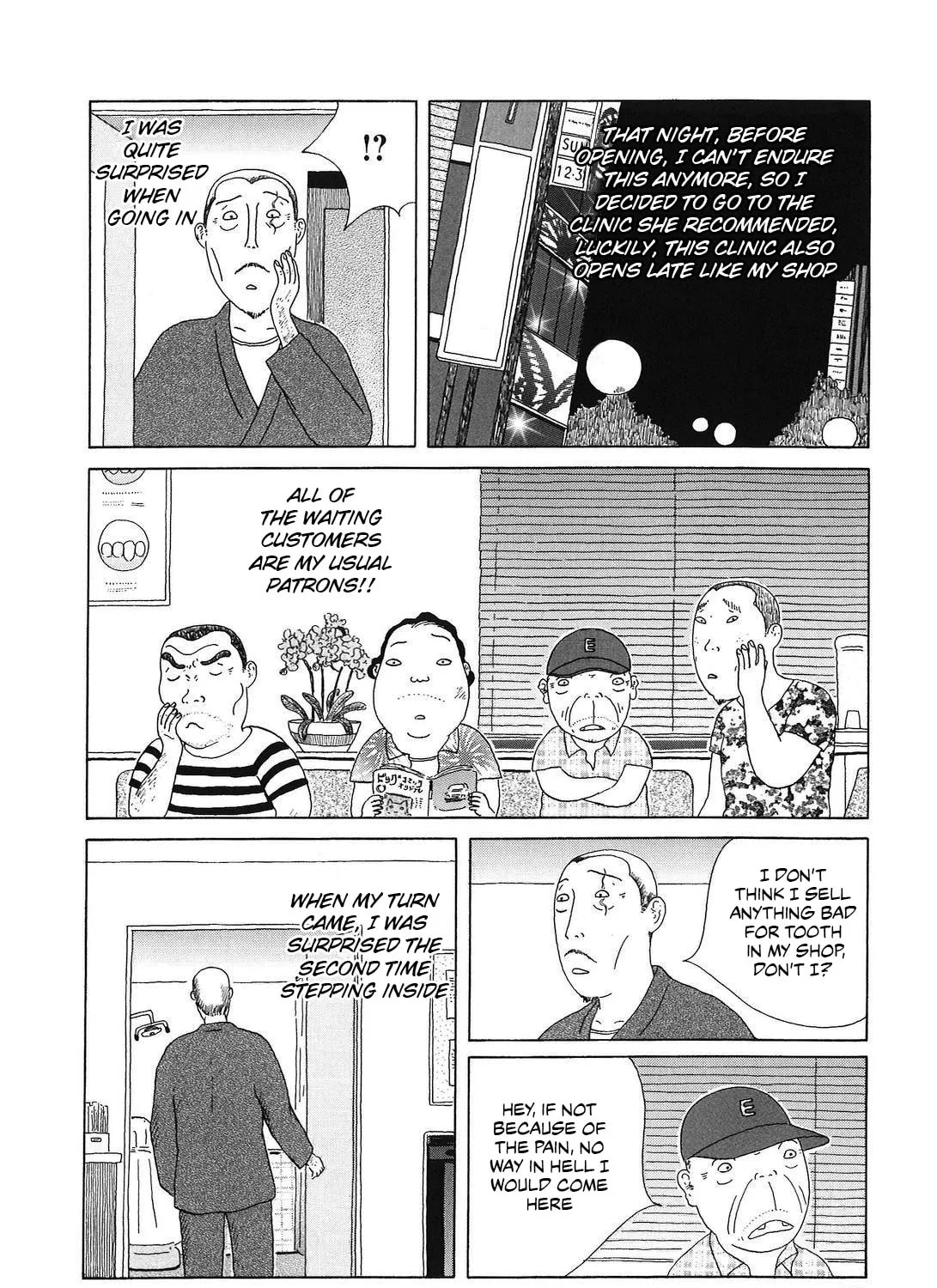 Shinya Shokudou Chapter 46 page 7 - 