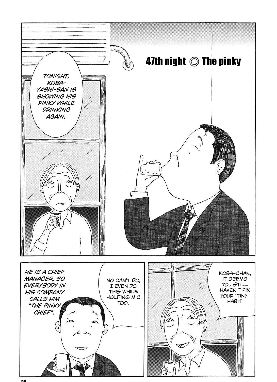 Shinya Shokudou Chapter 47 page 1 - 