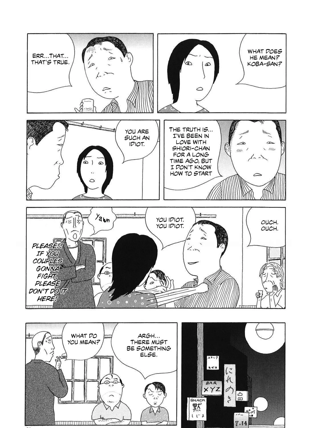Shinya Shokudou Chapter 47 page 13 - 