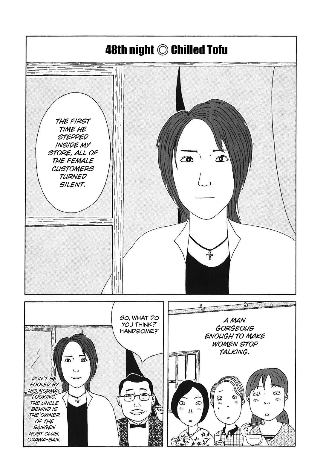 Shinya Shokudou Chapter 48 page 1 - 
