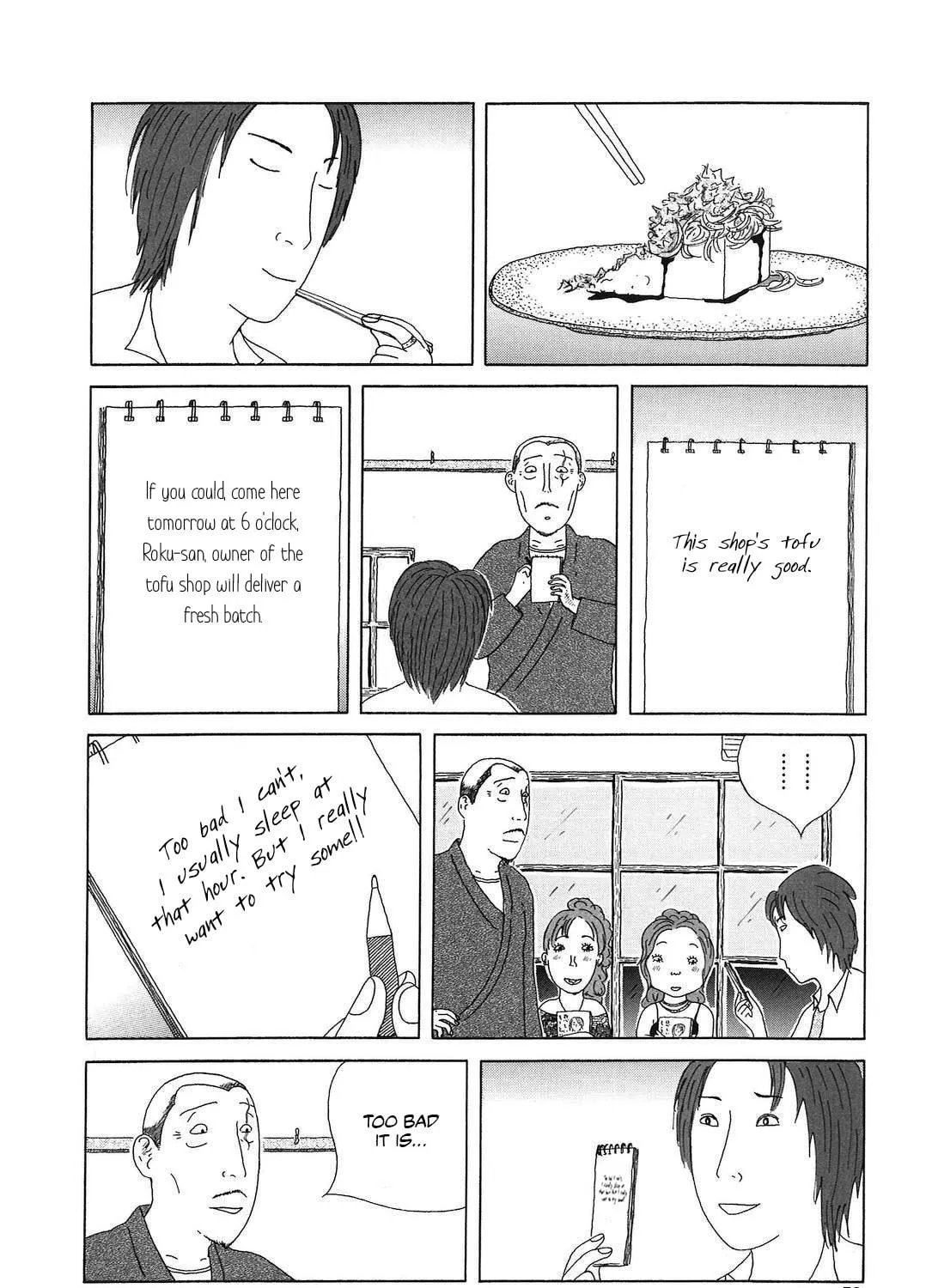 Shinya Shokudou Chapter 48 page 11 - 
